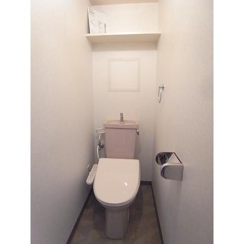 Toilet