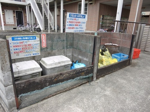 Other common areas. Garbage Storage