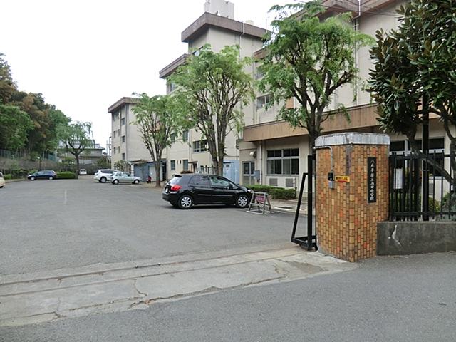 Primary school. 660m until Yamada Elementary School