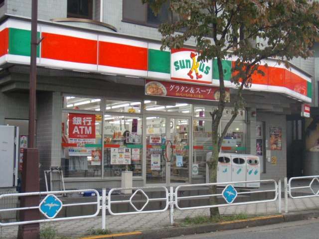 Convenience store. 130m until Thanksgiving (convenience store)