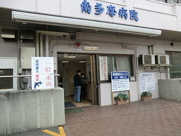 Hospital. 1512m until the medical corporation Association of eternal life meeting Minamitama hospital