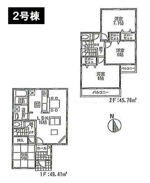 Floor plan. (Building 2), Price 34,800,000 yen, 4LDK, Land area 160.4 sq m , Building area 95.17 sq m