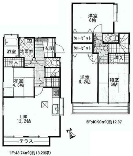 Floor plan. 23.8 million yen, 4LDK, Land area 103.15 sq m , Building area 84.64 sq m