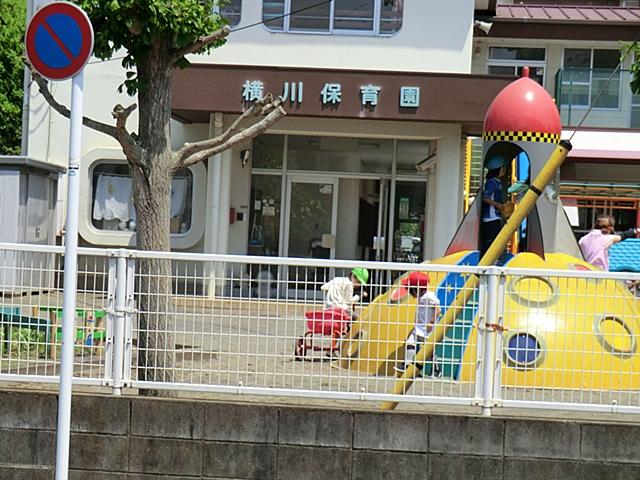 kindergarten ・ Nursery. Yokogawa 850m to nursery school