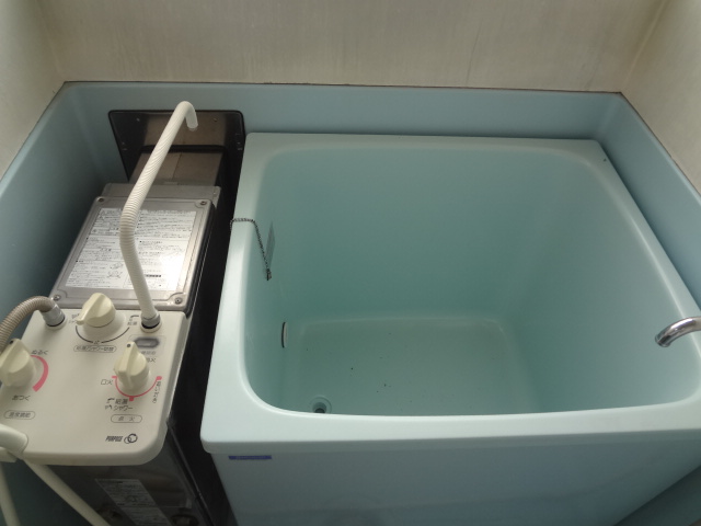 Bath