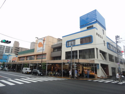 Supermarket. 447m until Gourmet City Hachiman-cho store (Super)