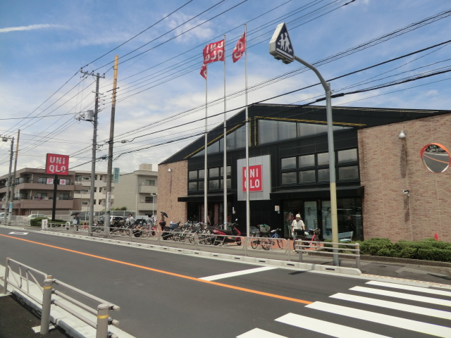 Shopping centre. 701m to UNIQLO Hachioji Utenamachi store (shopping center)