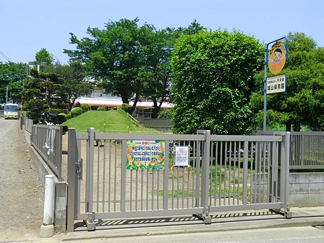 kindergarten ・ Nursery. Shiroyama 700m to nursery school