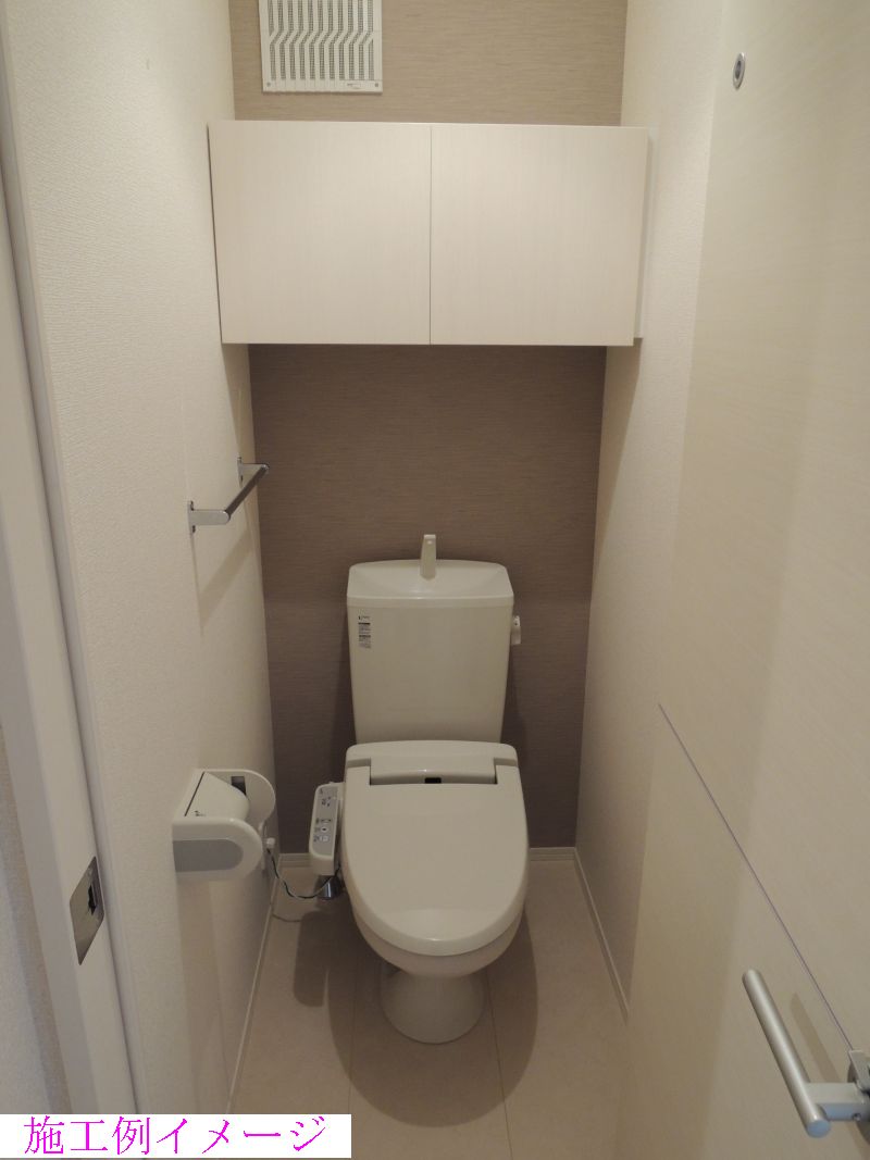 Toilet. Construction image