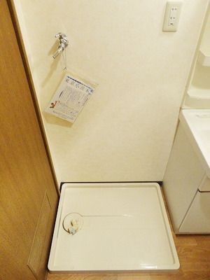 Other Equipment. Is Indoor Laundry Area