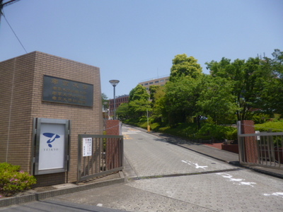 Other. 1200m to Teikyo University (Other)