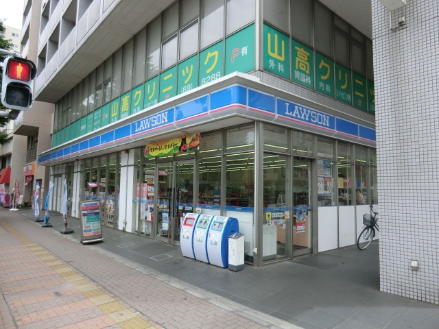 Convenience store. 359m until Lawson Hachioji Sen'nin the town store (convenience store)