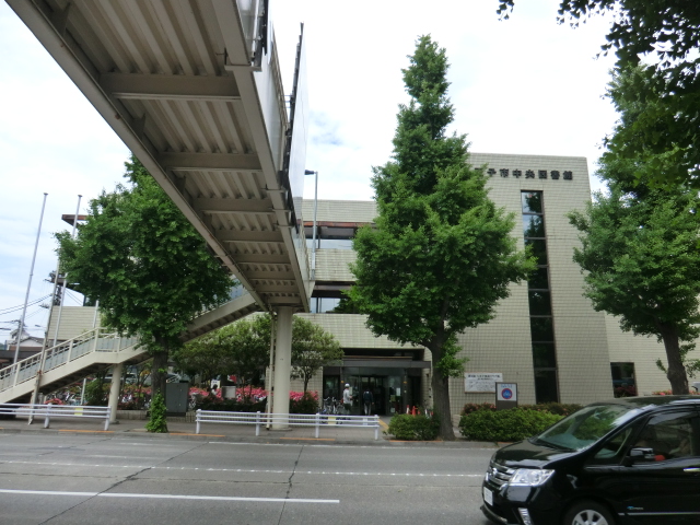 library. 383m to Hachioji Central Library (Library)