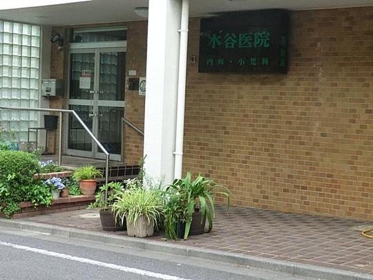 Hospital. 800m to Mizutani clinic