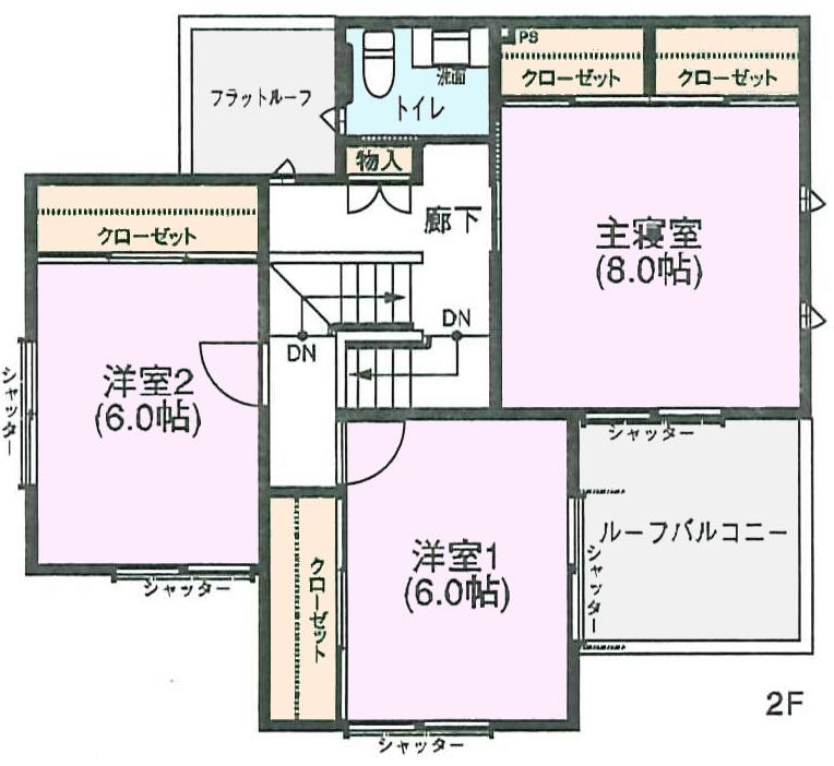 Floor plan. 45,800,000 yen, 4LDK, Land area 202.93 sq m , Building area 113.44 sq m 2 floor Floor plan