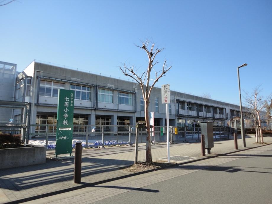 Primary school. 690m to Hachioji City seven country Elementary School