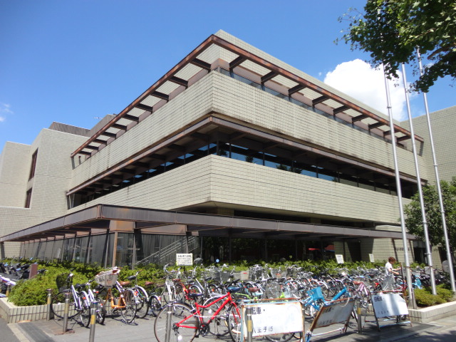 library. 563m to Hachioji Central Library (Library)