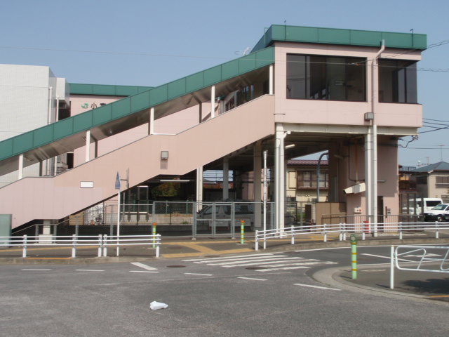 Other. Komiya Station