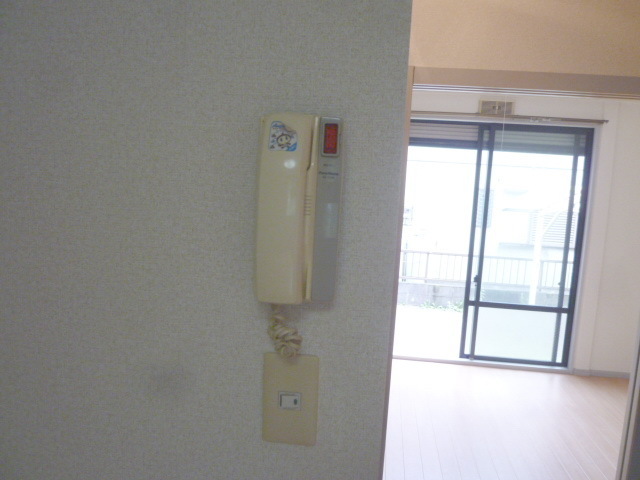 Security. ☆ There intercom ☆