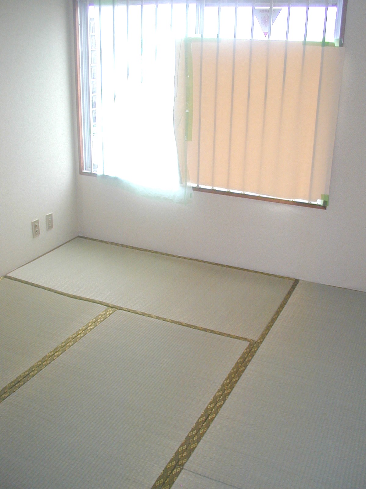 Other room space. Japanese style room