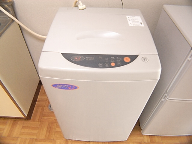 Other Equipment. Fully automatic washing machine