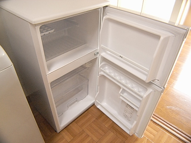 Security. refrigerator