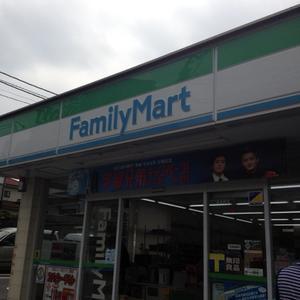 Convenience store. 47m to Family Mart (convenience store)