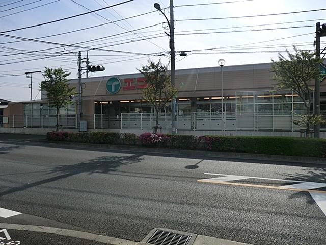 Supermarket. Ecos 1700m to Tsukiji shop