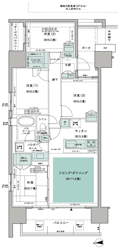 Floor: 4LD ・ K + WIC (walk-in closet), the occupied area: 81.45 sq m, Price: 44,800,000 yen (tentative)