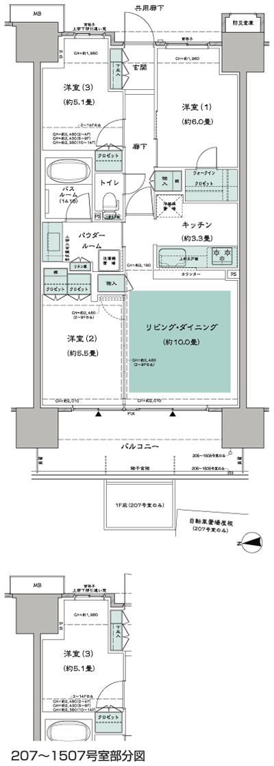 Floor: 3LD ・ K + WIC (walk-in closet), the occupied area: 67.71 sq m, Price: 27,800,000 yen (tentative)