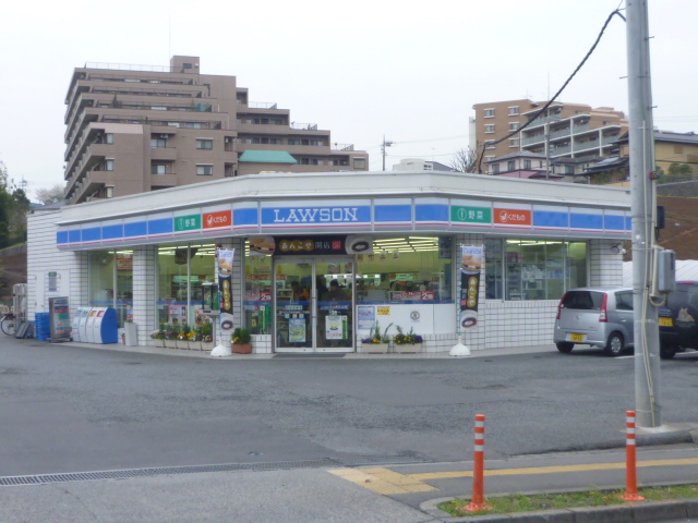 Convenience store. Lawson Hachioji stand-cho-chome store (convenience store) to 400m