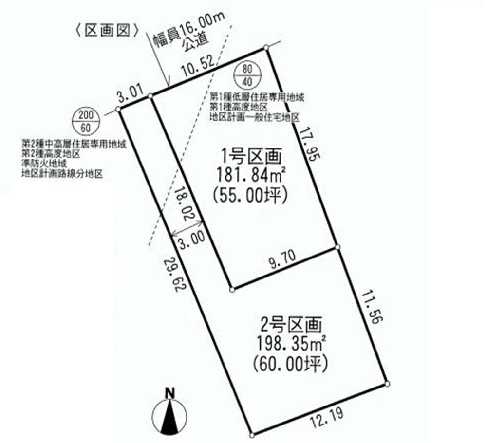 Compartment figure. Land price 25,800,000 yen, Land area 181.82 sq m