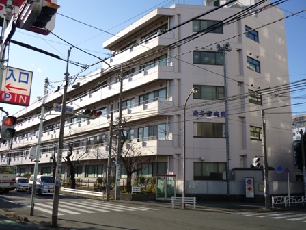 Hospital. 390m until the Tokyo National Health Insurance Federation Minamitama Hospital (Hospital)