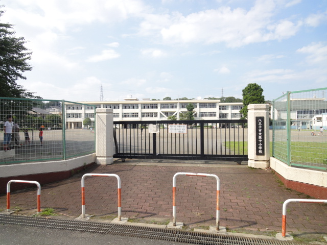 Primary school. 645m to Hachioji Municipal tenth elementary school (elementary school)