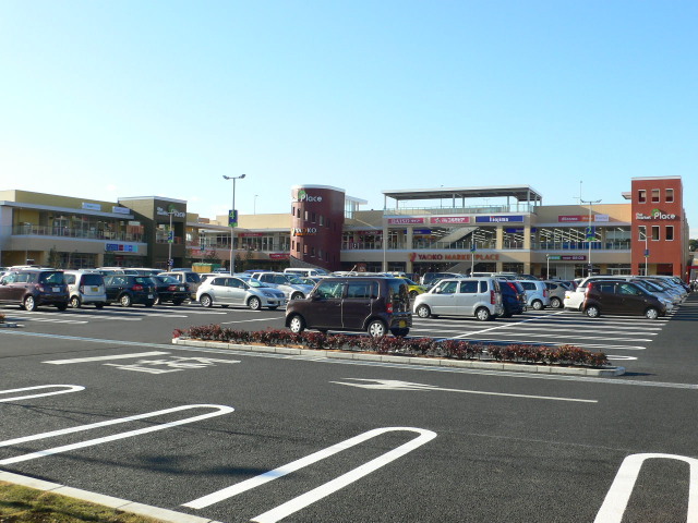 Supermarket. 50m to Yaoko Co., Ltd. (Super)