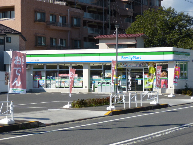 Convenience store. 170m to Family Mart (convenience store)