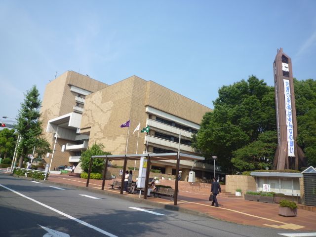 Government office. 400m to Hachioji City Hall (government office)