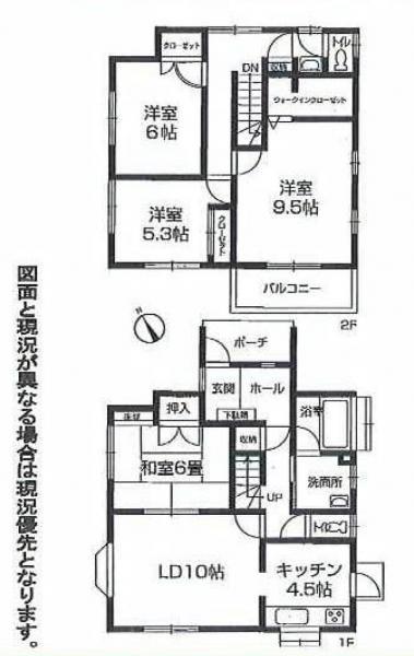 Floor plan. 18,800,000 yen, 4LDK, Land area 216.91 sq m , Building area 106.61 sq m