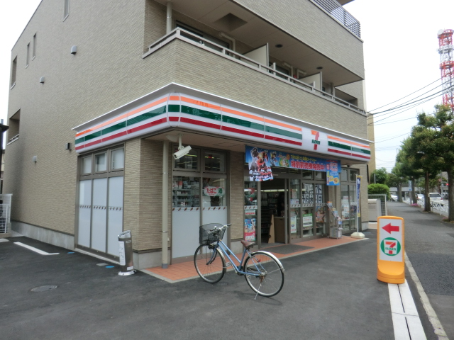 Convenience store. 239m to Seven-Eleven (convenience store)