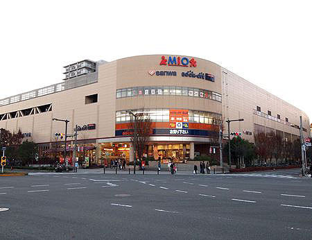 Supermarket. Sanwa until the (super) 833m