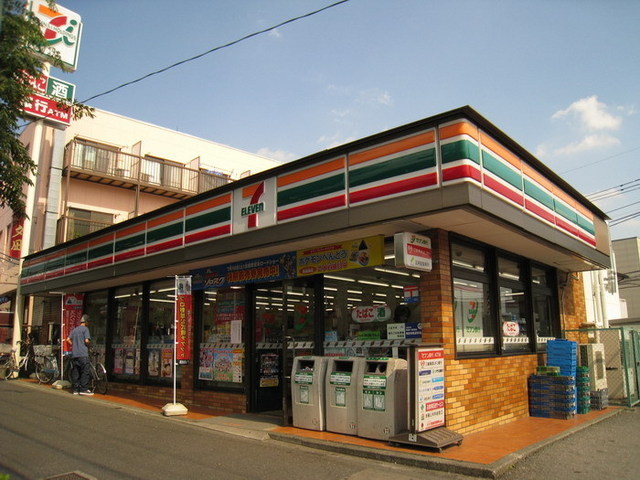 Convenience store. 363m to Seven-Eleven (convenience store)