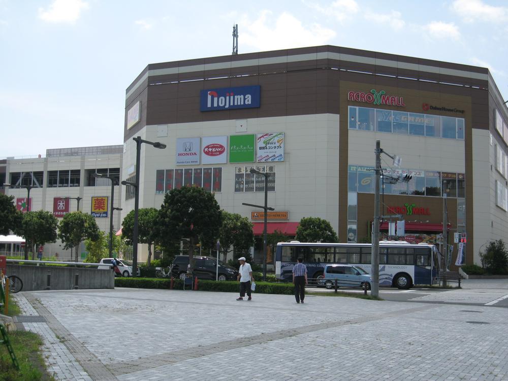 Shopping centre. 1535m until Across Mall Minamino Hachioji