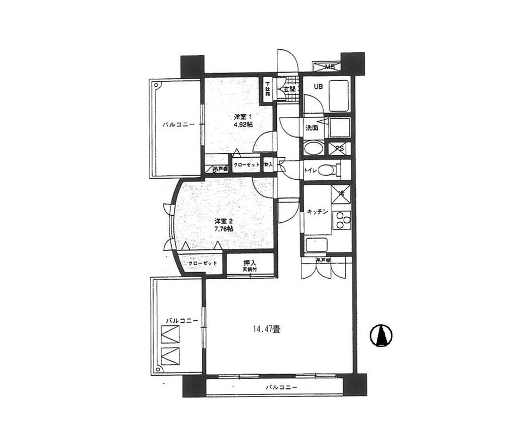 Floor plan. 2LDK, Price 24,800,000 yen, Occupied area 61.31 sq m , Balcony area 14.46 sq m