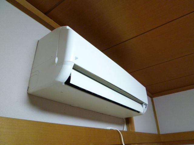 Other Equipment. Air conditioning is also standard equipped