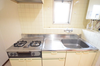 Kitchen. ☆ A clean kitchen ☆