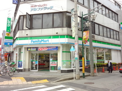 Convenience store. 549m to Family Mart (convenience store)