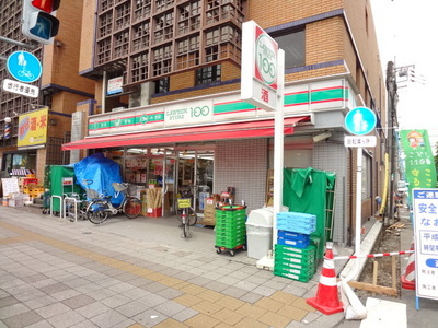 Convenience store. Lawson Store 100 342m up (convenience store)