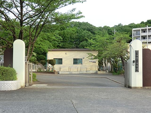 Primary school. 1300m to Hachioji Municipal Midorigaoka Elementary School