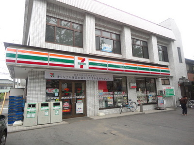 Convenience store. 205m to Seven-Eleven (convenience store)
