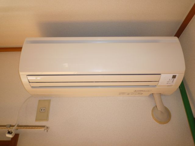 Other Equipment. Air conditioning